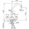 Смеситель для кухни FRAP F4011 хром